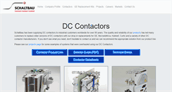 Desktop Screenshot of dccontactors.com